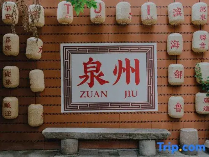 TuJi·XiangYu