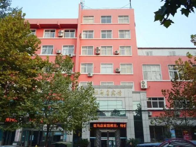Zhumadian Hotel