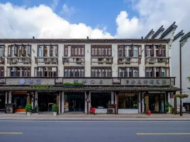 Imagen del hotel
