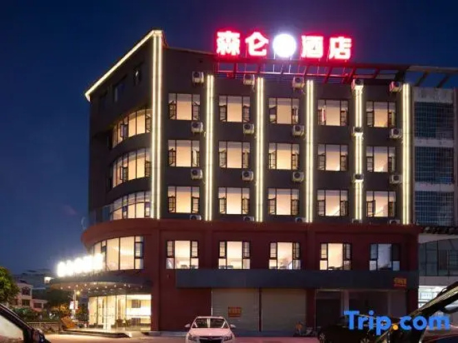 Senlun Smart Hotel