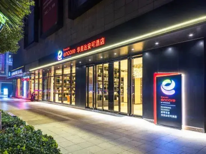 Ramada Encore by Wyndham Kunming Guandu