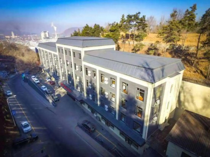 Hanlinyuan Business Hotel