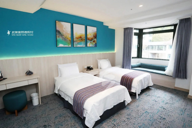 Hoya Resort Hotel Wuling