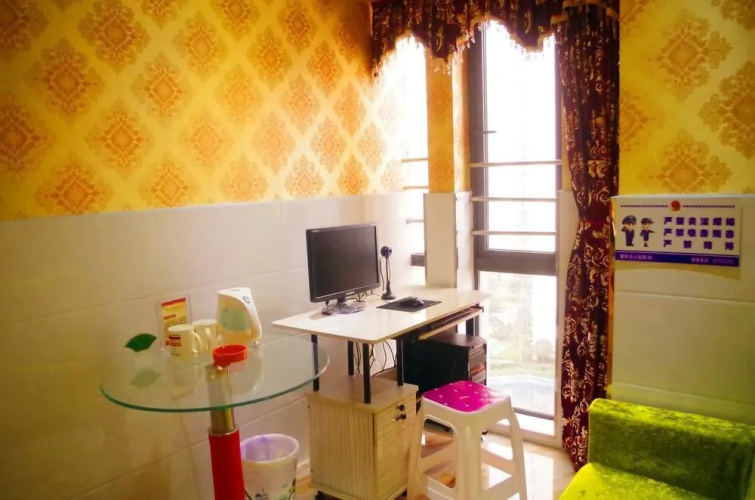 Chongqing Narcissus Fan Hotel