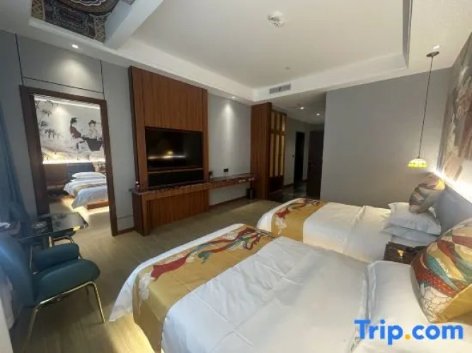 Suite