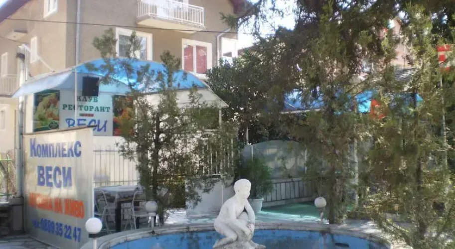 Vesi Guest House