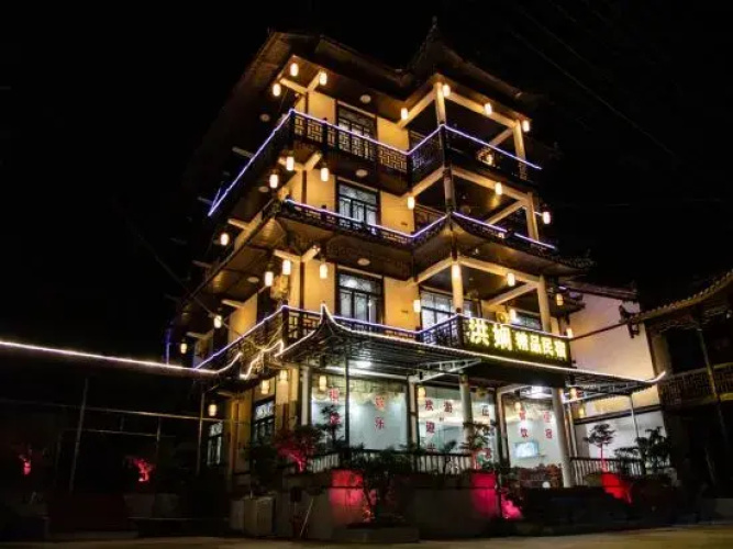 Image de l'hôtel