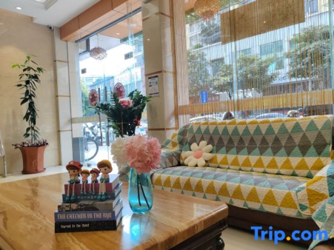 Weijiali Business Hotel