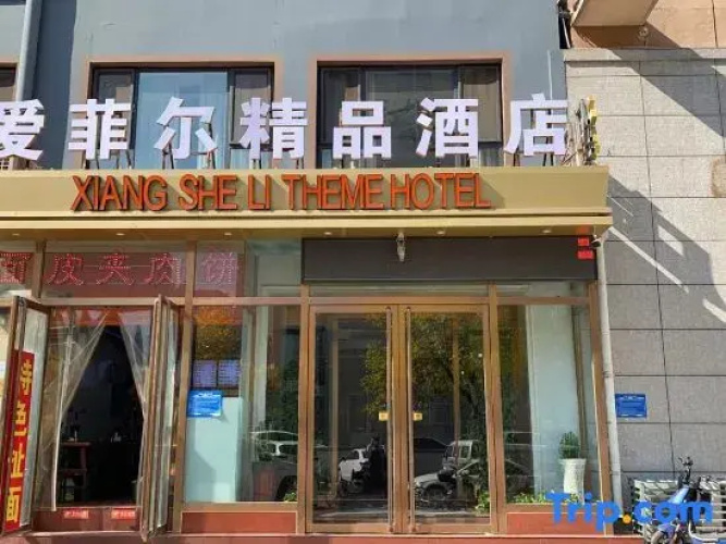 Hotelafbeelding