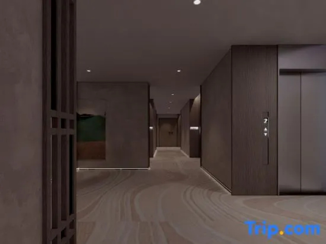 Yuntian  Dream Hotel