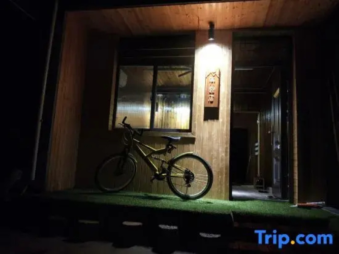 Jushe Featured Guesthouse
