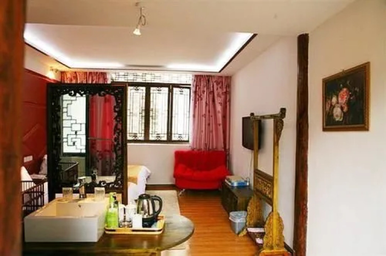 Yi Jing Wan Inn