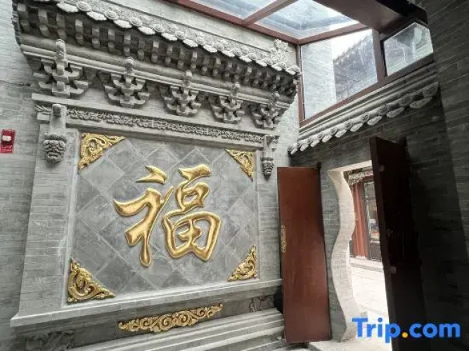 Jili Xing Homestay