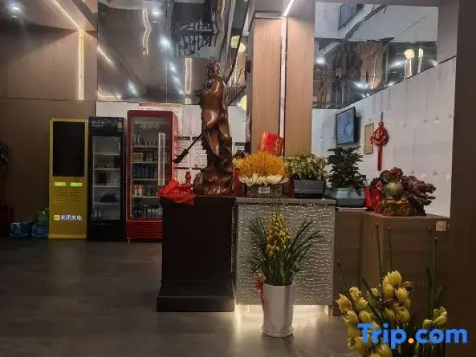 Shengxin Hotel