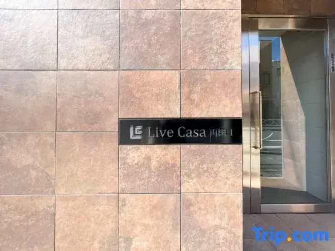 Livecasa Ryogoku I