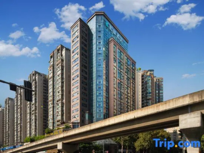 Tuteng Impression Hotel Jinsha Mingting - Chengdu