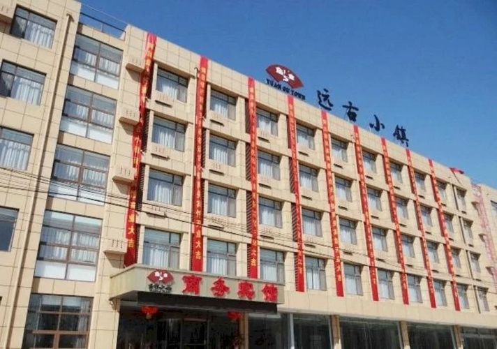 Otel görseli