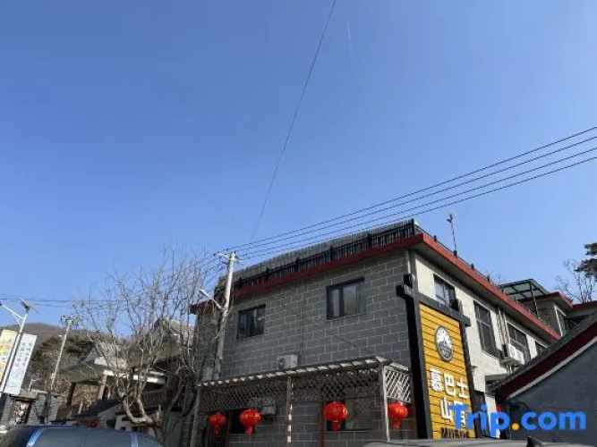 Beijing Mubus Villa