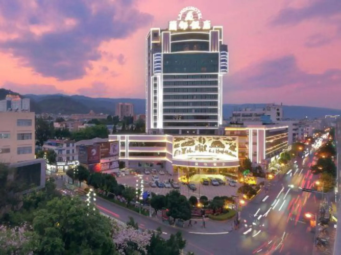 Landu Hotel