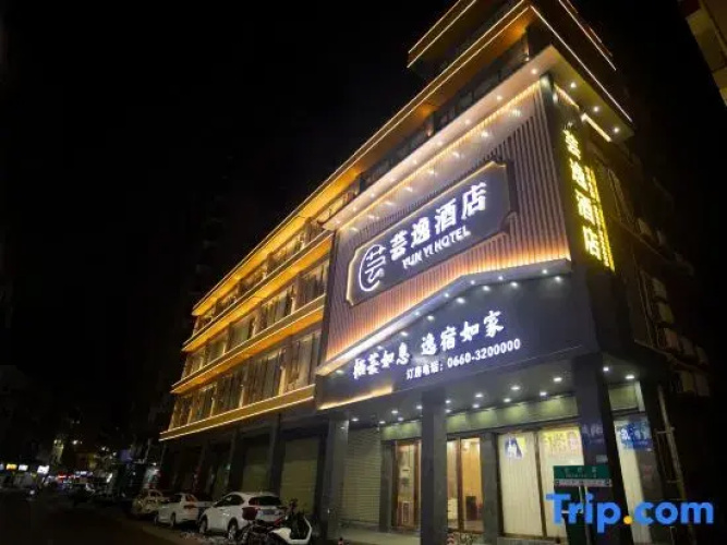 Yun Yi Hotel
