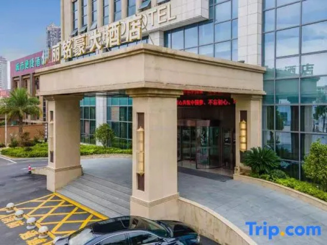 Yili Minghao Hotel