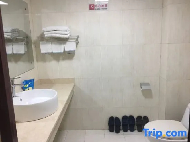 Jing'an Hostel