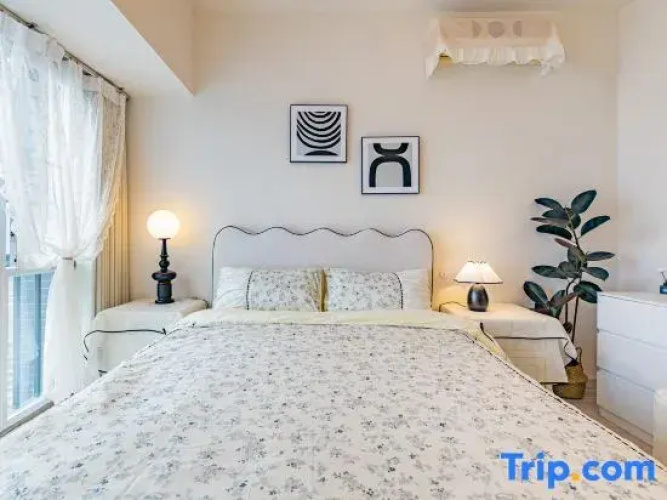 Shiyi Apartment