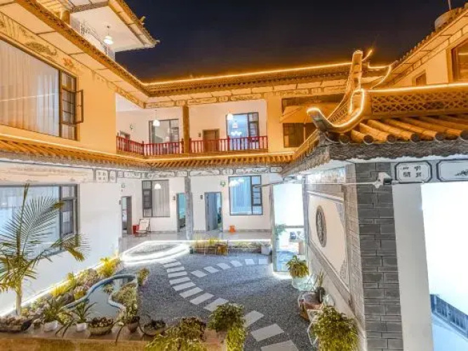 Dali Yuyin Homestay