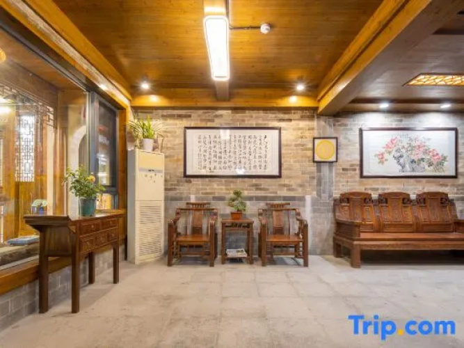 Xidi Ruiyuanfu Boutique Hostel