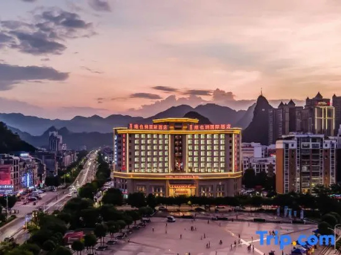Vienna International Hotel