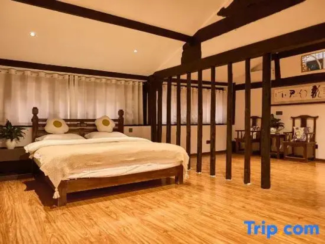 Qiufengge Homestay