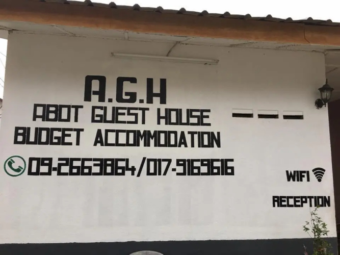 Abot Guest House
