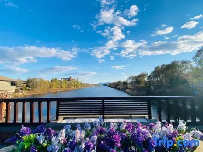 Junshan Holiday Hotel