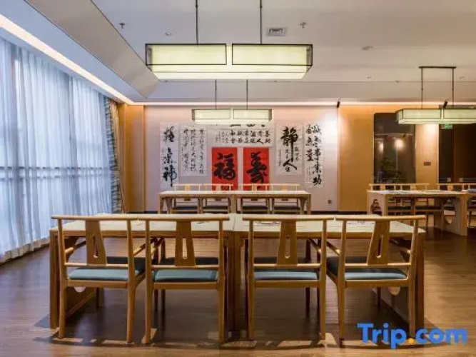 Xingyun Elegant Restaurant (Datong University Branch)