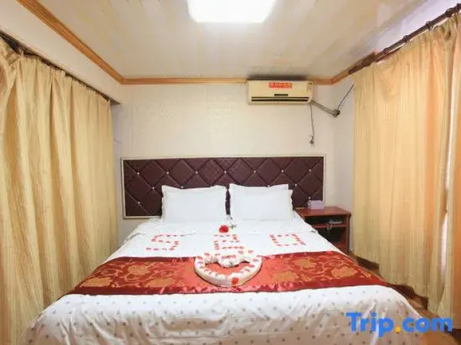Shanghai Xinbo Hotel