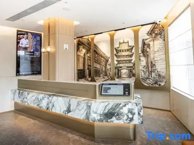 Starway Hotel (Pingyao Ancient City)