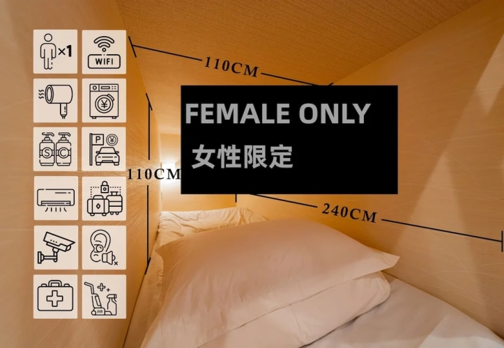 Bed in Dorm (female dorm)