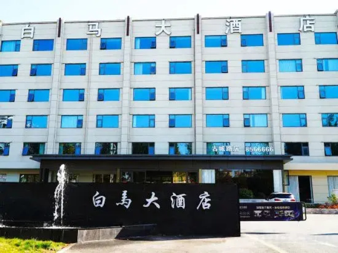 White Horse Hotel