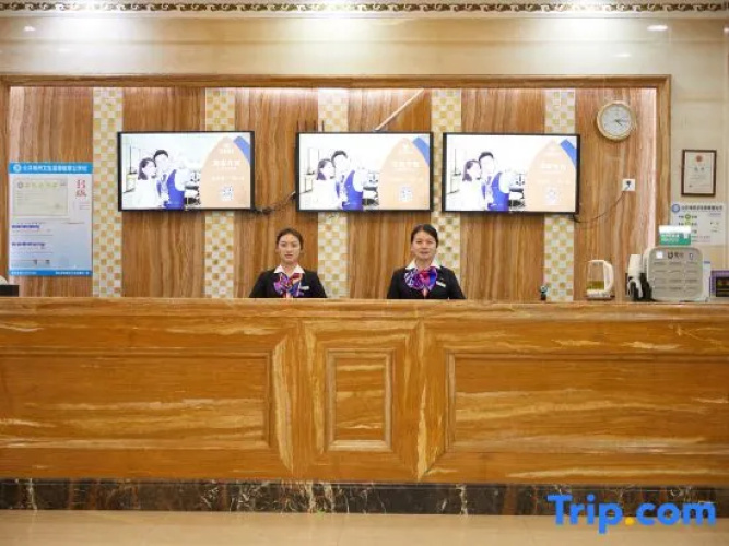 GreenTree Alliance Hotel (Foshan Pingzhou Jade Street)