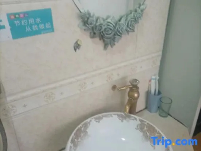 Xixian Yuanding Jinsheng Theme Hotel