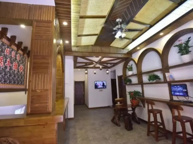 Wo Niu Downtown Inn