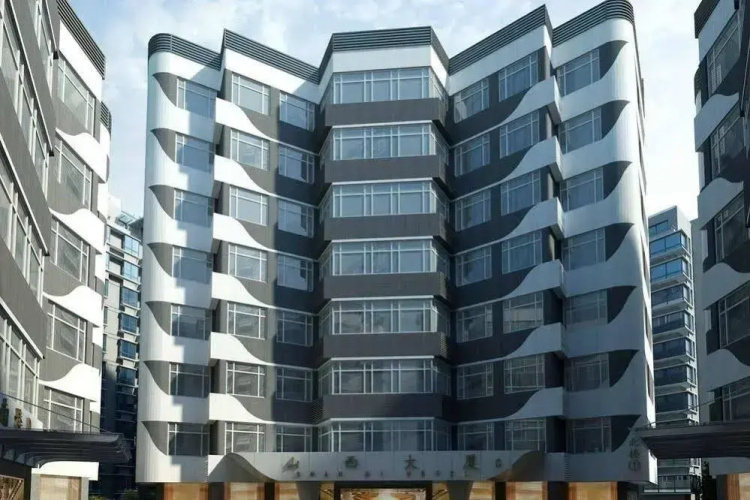 Shanxi Grand Hotel