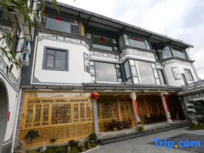 Sifan Boutique Homestay