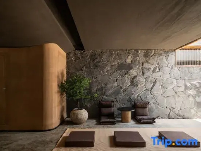 Under the Tree Art Hot Spring Homestay
