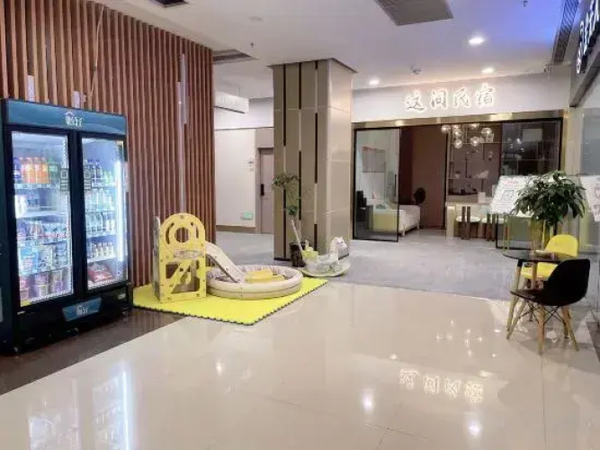 This homestay