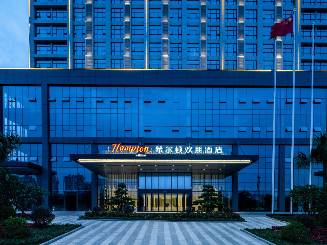 Hampton by Hilton Nanning Wuxiang
