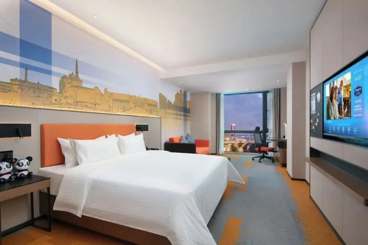Hampton by Hilton  Chaoyang Certer