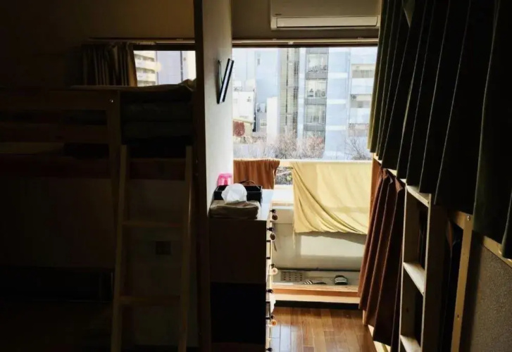 Guesthouse SUMICCO - Hostel