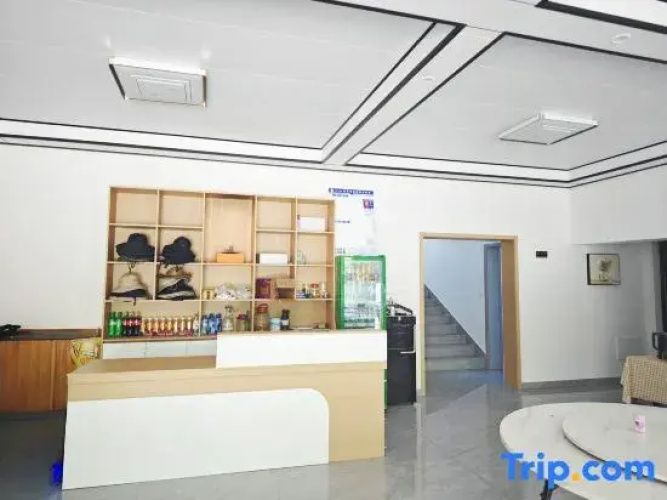 Wugongshan Yifan Homestay