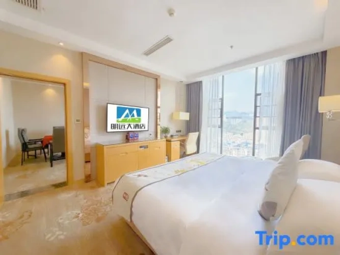 Deluxe Suite